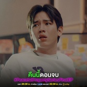 鬼宅心慌 บ้านหลอน On Sale