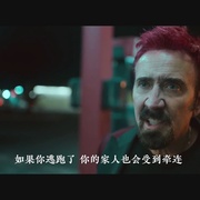同情恶魔 Sympathy for the Devil