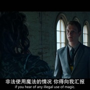 便携门 The Portable Door