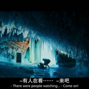 便携门 The Portable Door