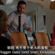 误婚 Married By Mistake