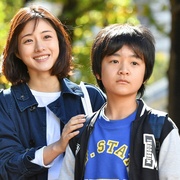 非自然死亡 アンナチュラル