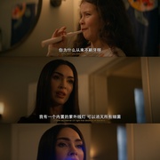 点击查看图片 屈从 Subservience