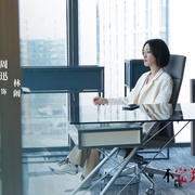 点击查看图片 不完美受害人