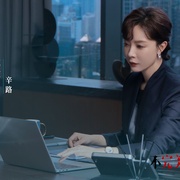 点击查看图片 不完美受害人