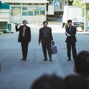 老板 보스