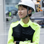麓山之歌