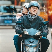 凡人歌