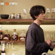 我们的翻译官