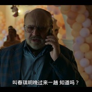 点击查看图片 致命36区 Sector 36
