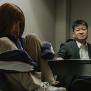 杏运 あんのこと