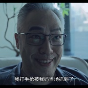 滴水的推理书屋 滴水的推理書屋