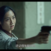 滴水的推理书屋 滴水的推理書屋