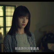 滴水的推理书屋 滴水的推理書屋
