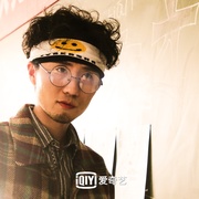 戏隐江湖