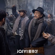 点击查看图片 八千里路云和月