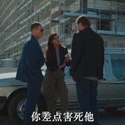 赶尽杀绝2 Kill Em All 2
