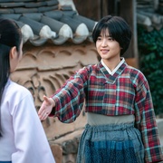 正年 정년이