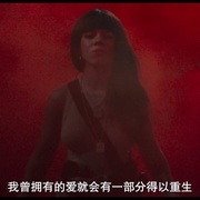 头号女毒枭 Bandida: A Número Um