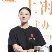 祝你幸福！