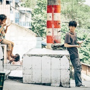 野孩子