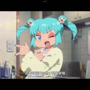 悲喜渔生 ネガポジアングラー