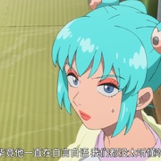 悲喜渔生 ネガポジアングラー
