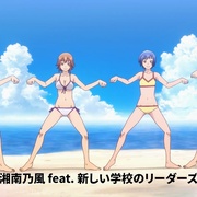 碧蓝之海 第二季 ぐらんぶる Season 2