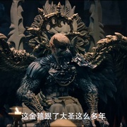 点击查看图片 孙悟空大闹狮驼岭