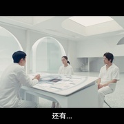 不方便的记忆 不都合な記憶