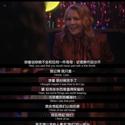 拉字至上：Q世代 第三季 The L Word: Generation Q Season 3
