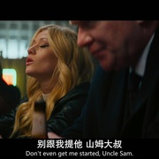 空军一号坠落 Air Force One Down