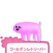 点击查看图片 哎咕岛消失的舔甜歌姬 エグミレガシー