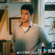 黑夜告白