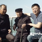 里斯本丸沉没