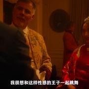 灰姑娘复仇记 Cinderella’s Revenge