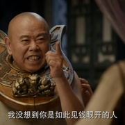 点击查看图片 毛驴县令之赌命考官