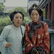 点击查看图片 毛驴县令之赌命考官