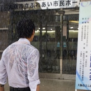 去唱卡拉OK吧！ カラオケ行こ!