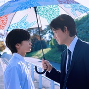 去唱卡拉OK吧！ カラオケ行こ!