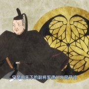 范马刃牙VS拳愿阿修罗 範馬刃牙VSケンガンアシュラ