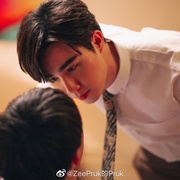 甜心派 นิ่งเฮียก็หาว่าซื่อ