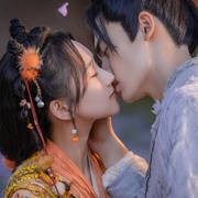妖神令