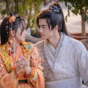 妖神令