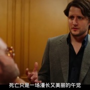 第五大道 第二季 Avenue 5 Season 2