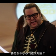 第五大道 第二季 Avenue 5 Season 2