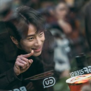 勇敢的市民 용감한 시민
