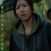 点击查看图片 寻她