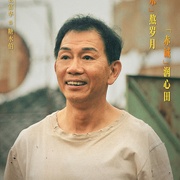 水饺皇后
