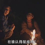 自然之力：小镇缉凶2 Force of Nature: The Dry 2
